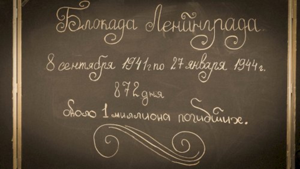 _7r39759